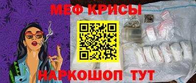 ALPHA PVP Жуковский