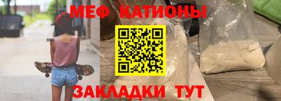 jwh Заводоуковск