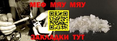 прущие грибы Заволжье