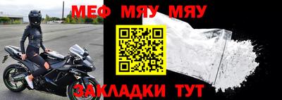 прущие грибы Заволжье