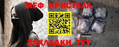 прущие грибы Заволжье