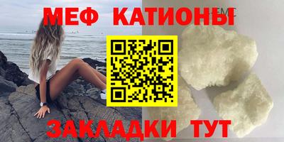 jwh Заводоуковск