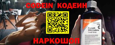 прущие грибы Заволжье