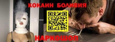 jwh Заводоуковск
