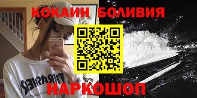 прущие грибы Заволжье