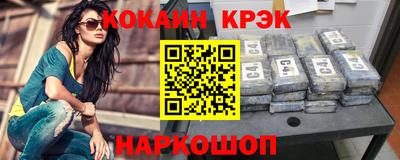ALPHA PVP Жуковский