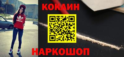 jwh Заводоуковск