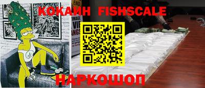 ALPHA PVP Жуковский