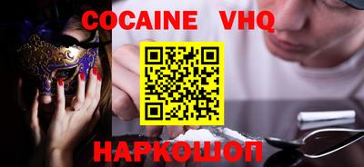 прущие грибы Заволжье