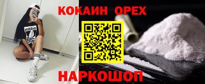jwh Заводоуковск