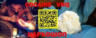 прущие грибы Заволжье