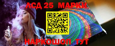 jwh Заводоуковск