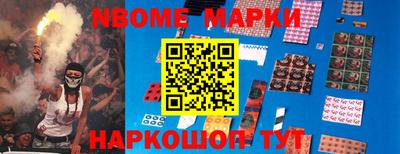 ALPHA PVP Жуковский
