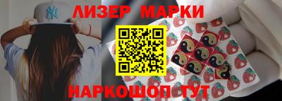 прущие грибы Заволжье
