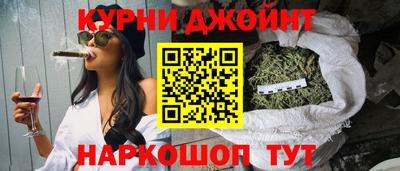 jwh Заводоуковск