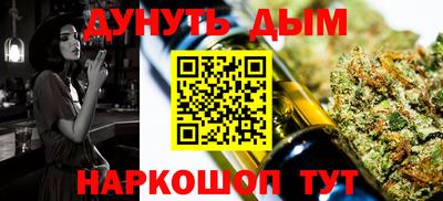 прущие грибы Заволжье