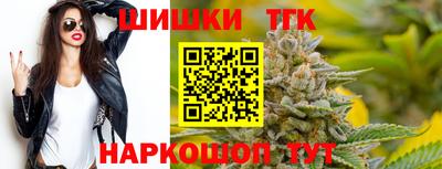 jwh Заводоуковск