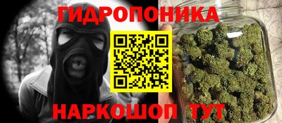 jwh Заводоуковск