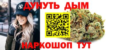 jwh Заводоуковск