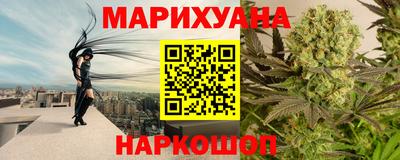 jwh Заводоуковск