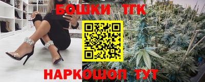 ALPHA PVP Жуковский