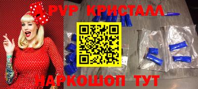 прущие грибы Заволжье