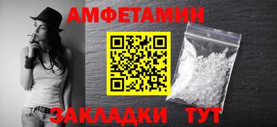 прущие грибы Заволжье