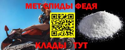 прущие грибы Заволжье
