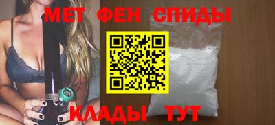 ALPHA PVP Жуковский