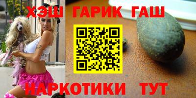 ALPHA PVP Жуковский