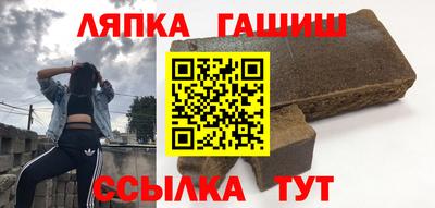 jwh Заводоуковск