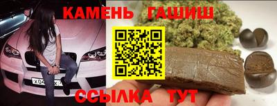 ALPHA PVP Жуковский