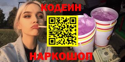 ALPHA PVP Жуковский