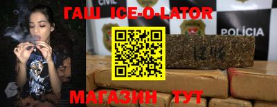 прущие грибы Заволжье