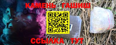 ALPHA PVP Жуковский