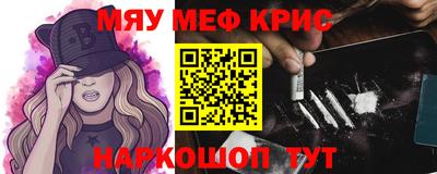 прущие грибы Заволжье