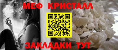 прущие грибы Заволжье